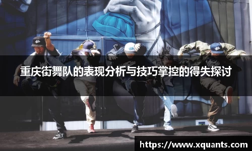 雷竞技官网