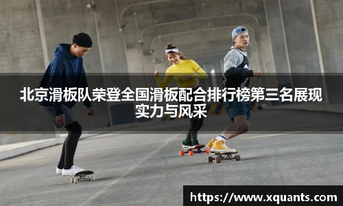 雷竞技